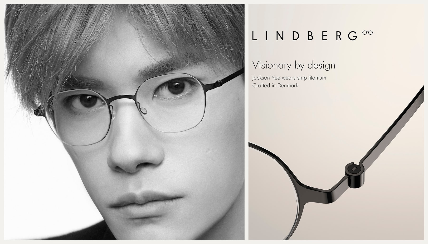 LINDBERG发布2026秋冬完整系列